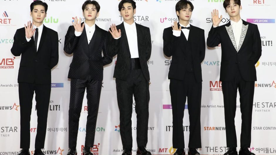 NU&rsquo;EST : Le groupe de K-pop va officiellement se dissoudre en mars