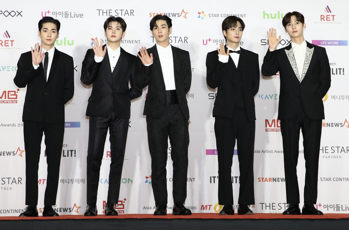NU'EST participe aux Asia Artists Awards en 2021