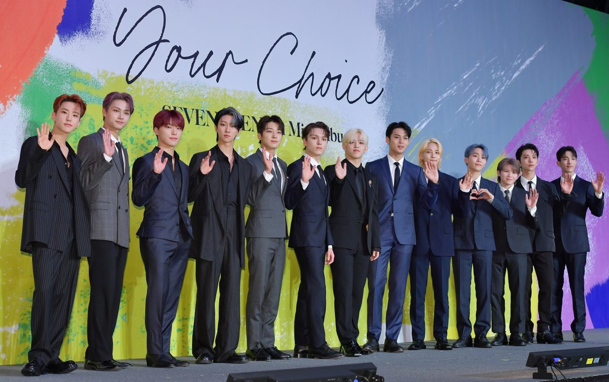 Les membres de Seventeen lors de la conférence de presse pour l'EP du groupe 'Your Choice'