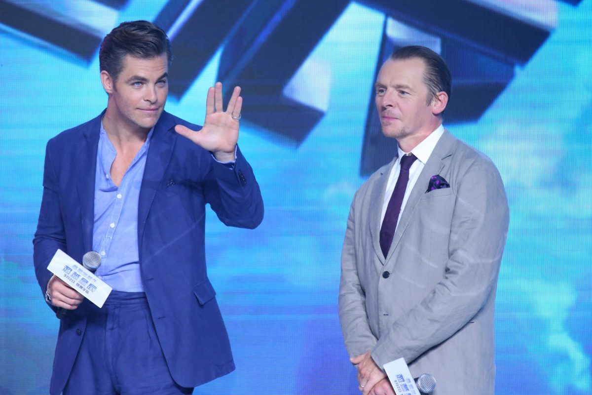 Chris Pine et Simon Pegg apparaissent à la conférence de presse de Star Trek