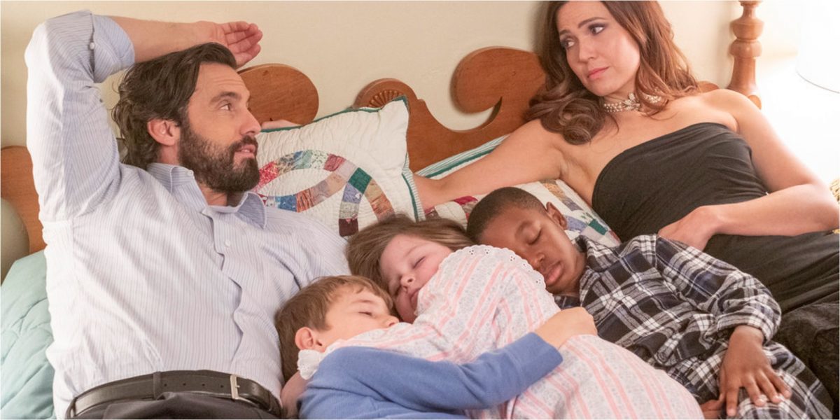 La famille Pearson de NBC "C'est nous."