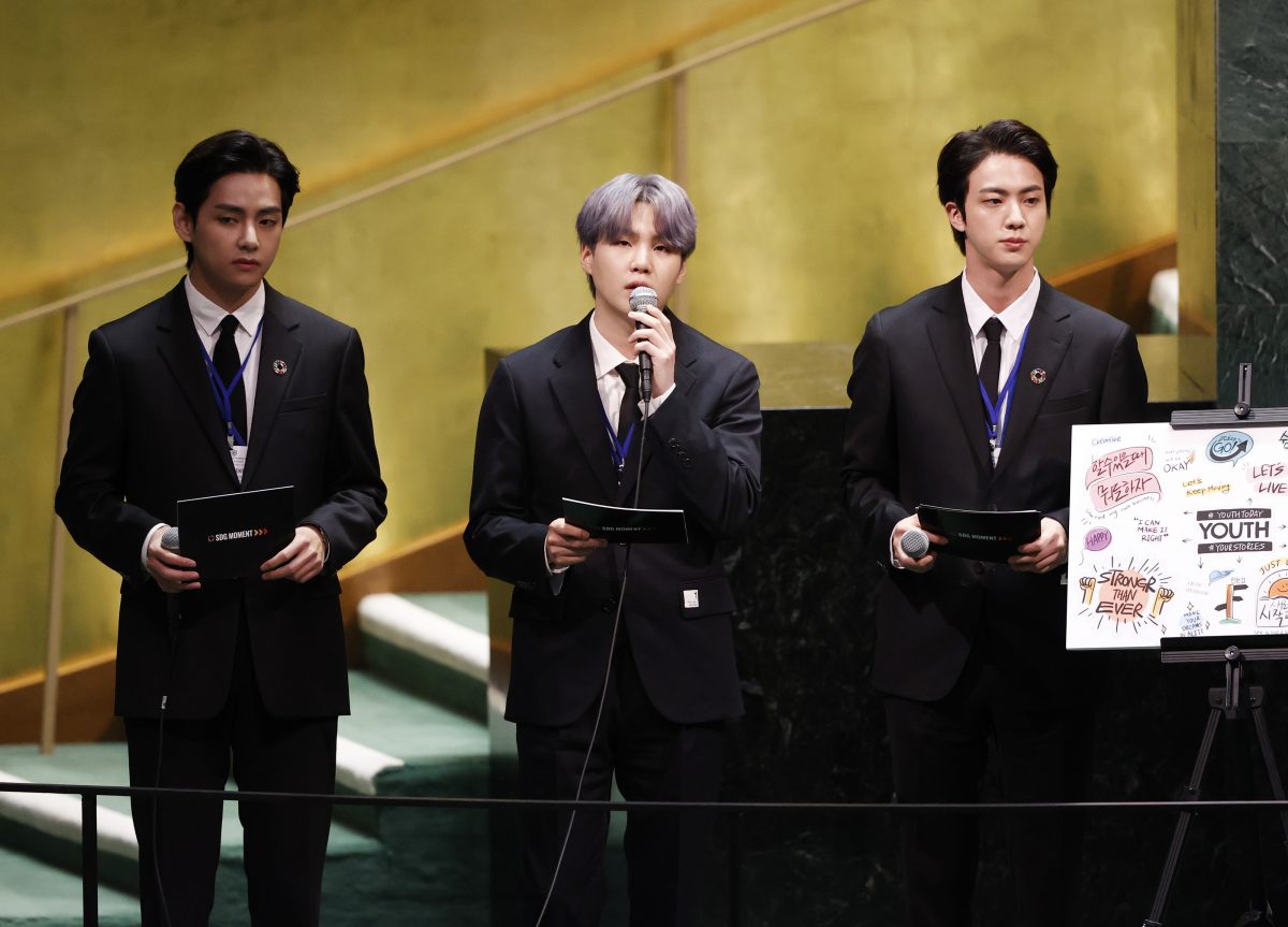 Taehyung / V, Suga et Jin du boys band BTS à l'événement SDG Moment dans le cadre du débat général de la 76e session de l'Assemblée générale des Nations Unies