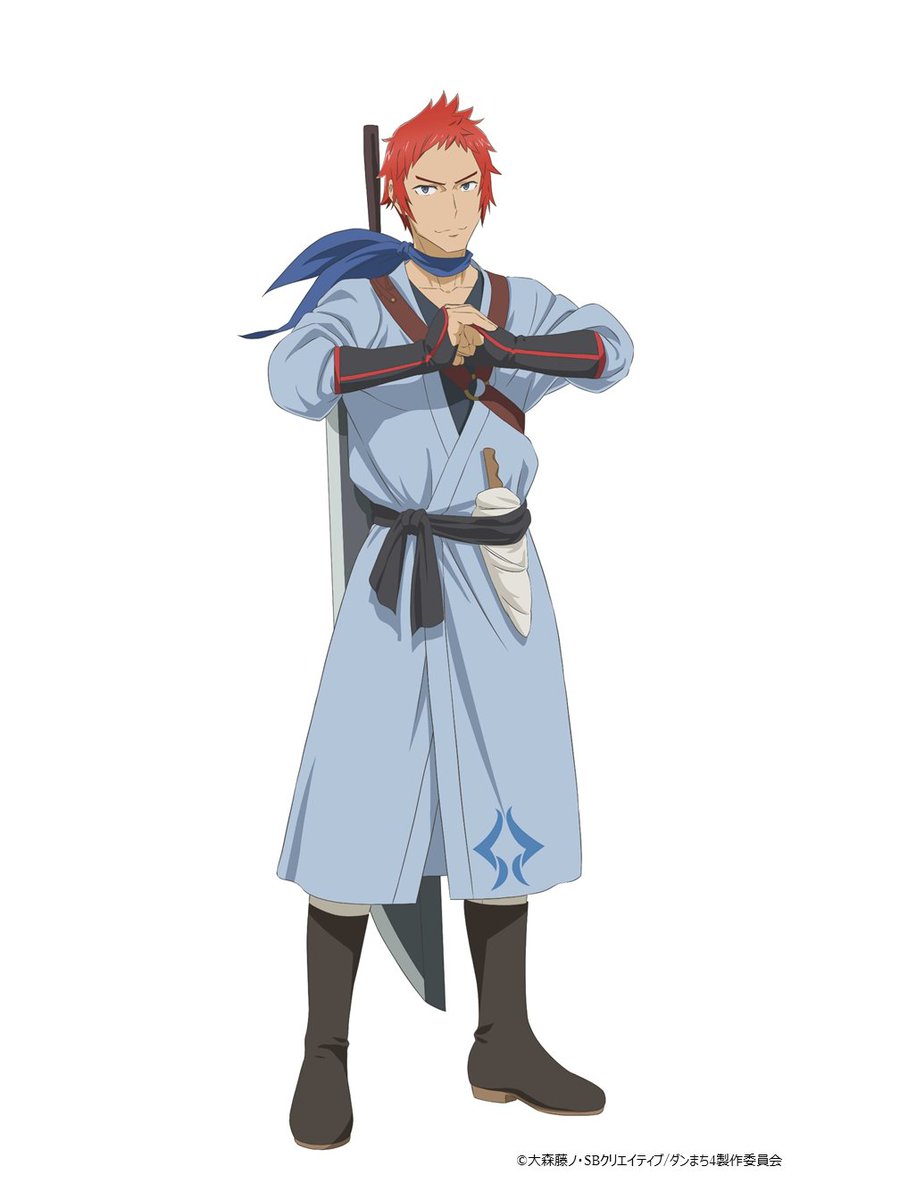 danmachi liliruca welf saison 4