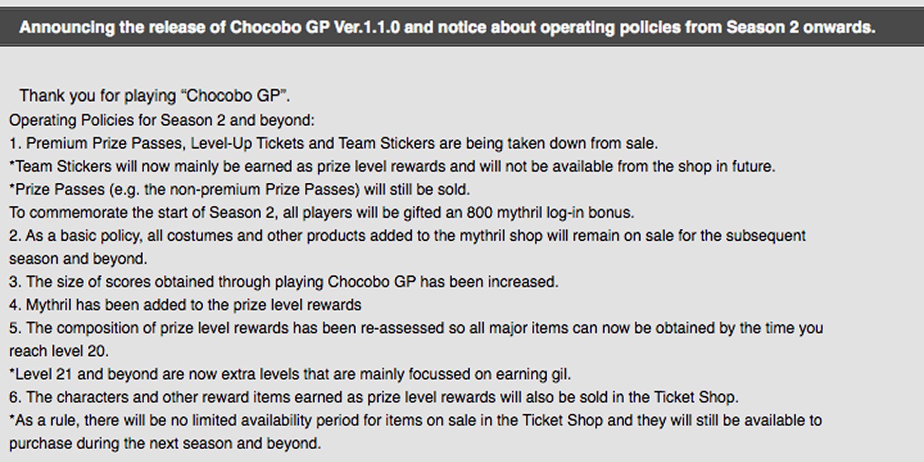 chocobo-gp-ver-110-patch-notes
