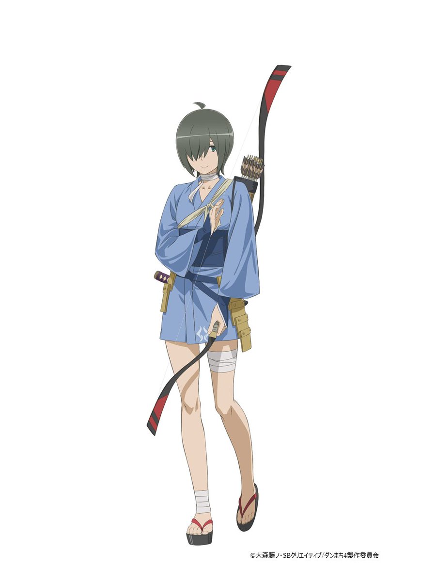 danmachi 4 chigusa
