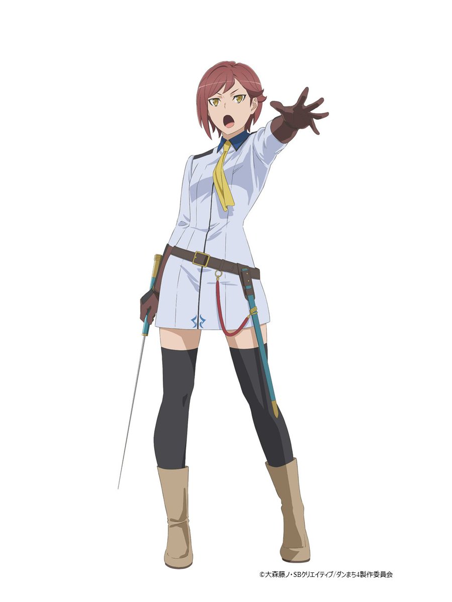 danmachi daphné cassandra