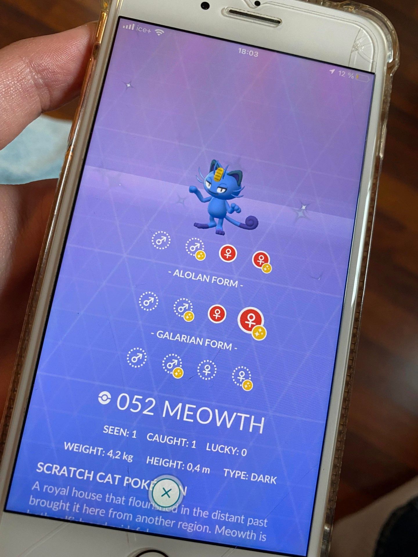 Pokémon brillant 3