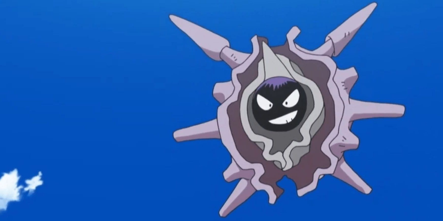 Pokemon Cloyster au combat