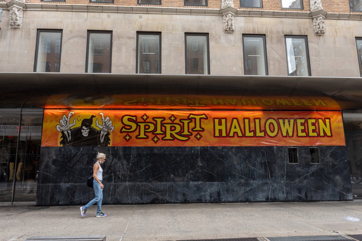 Magasin de détail Spirit Halloween, qui a inspiré le film
