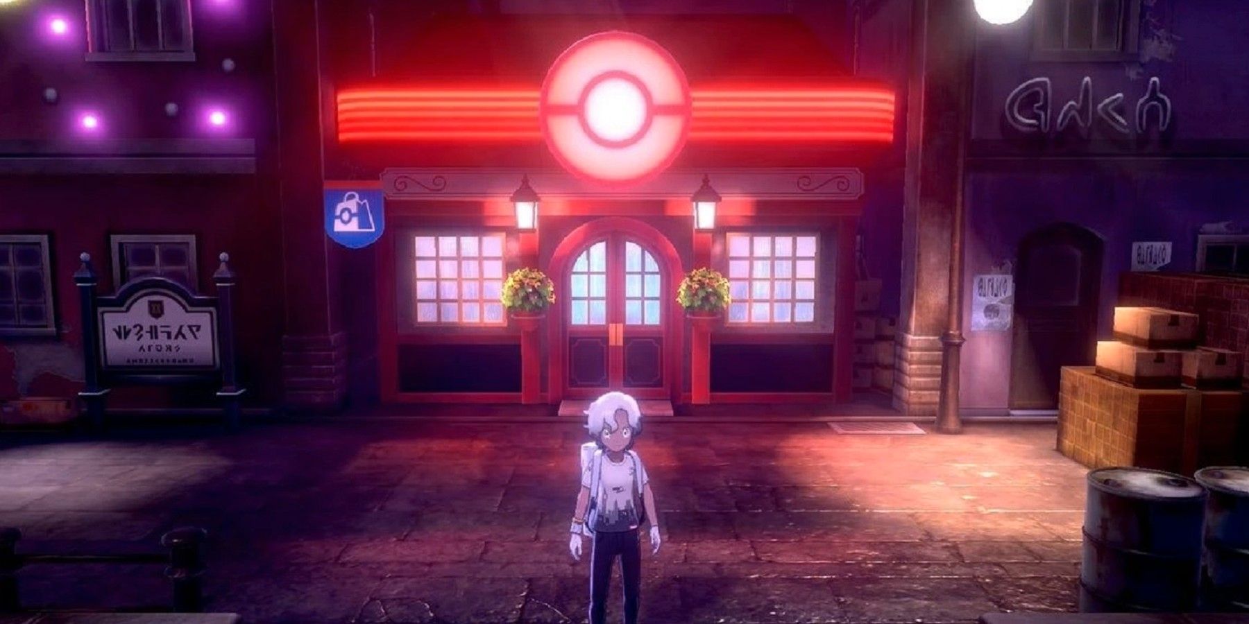 pokemon-epee-bouclier-pokemon-centre