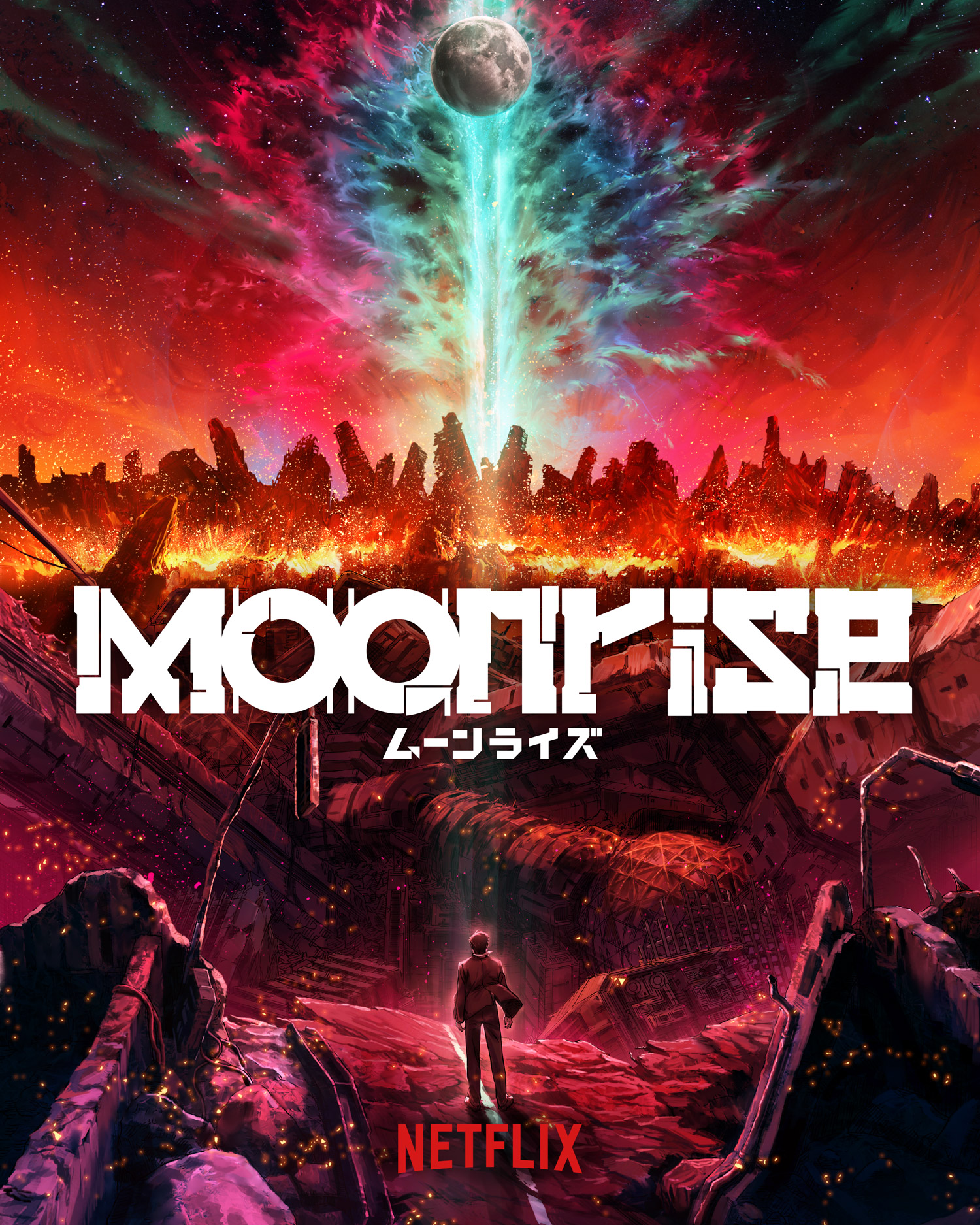 anime lever de lune