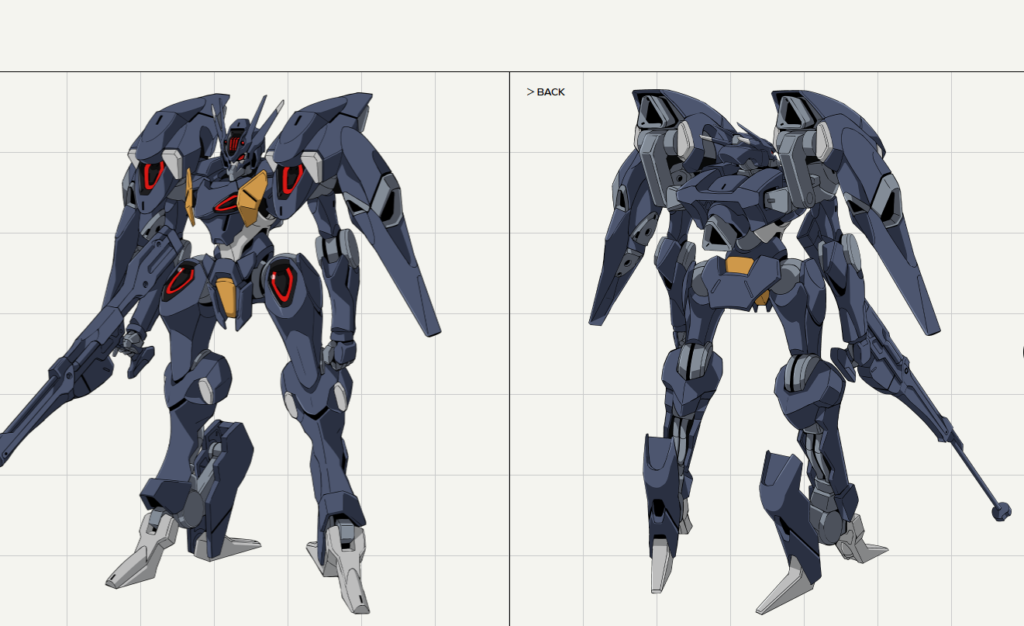Pilote de Gundam Pharact par Elan Ceres