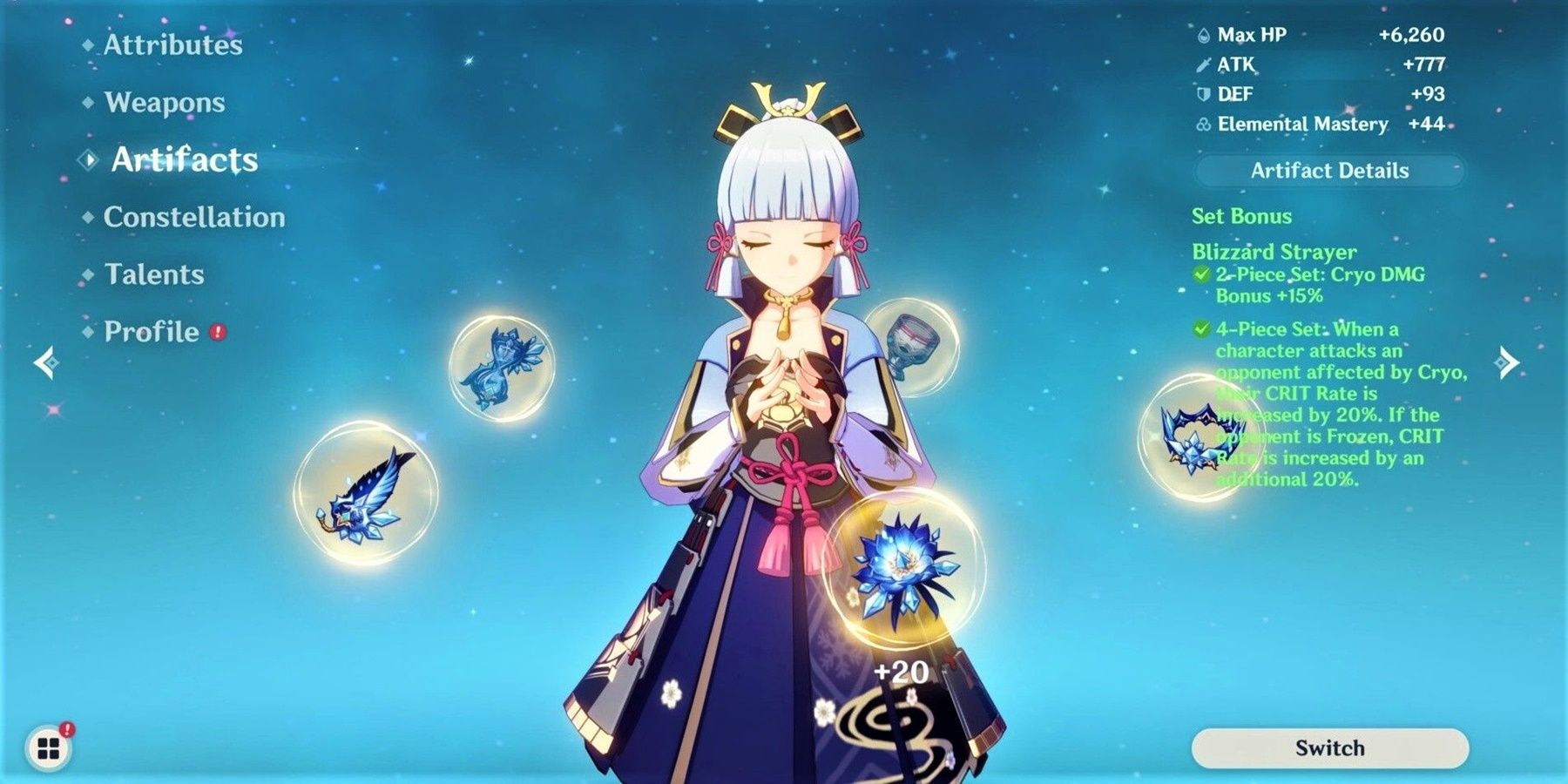 Genshin Impact - Menu des artefacts Ayaka