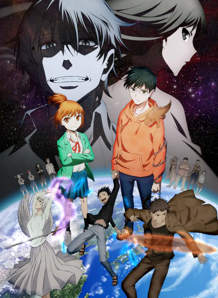 Lucifer et le Biscuit Hammer Key Visual