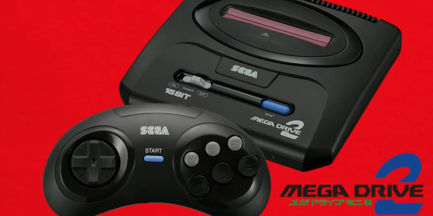 mega-drive-mini-2-révéler