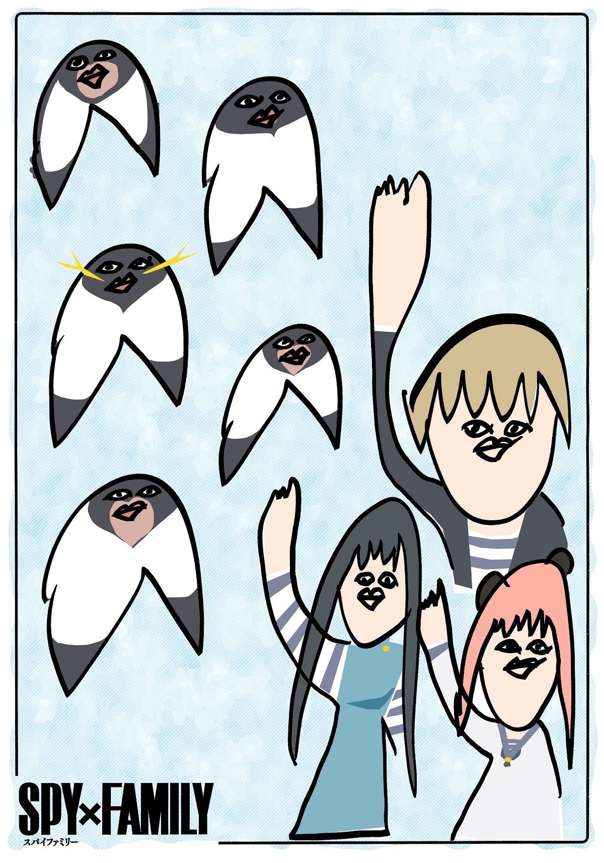 Espion x Famille Takuya