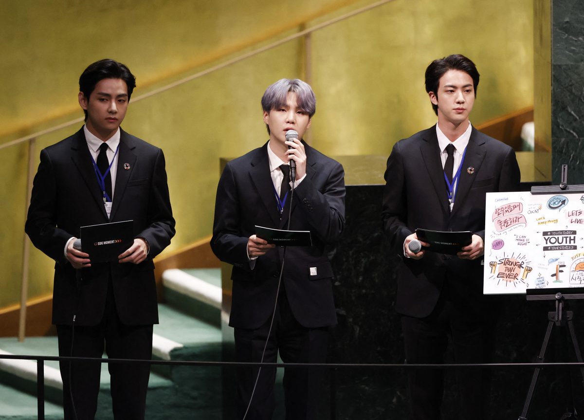 Taehyung / V, Suga et Jin de BTS prennent la parole à tour de rôle lors de l'événement SDG Moment dans le cadre de l'Assemblée générale des Nations Unies