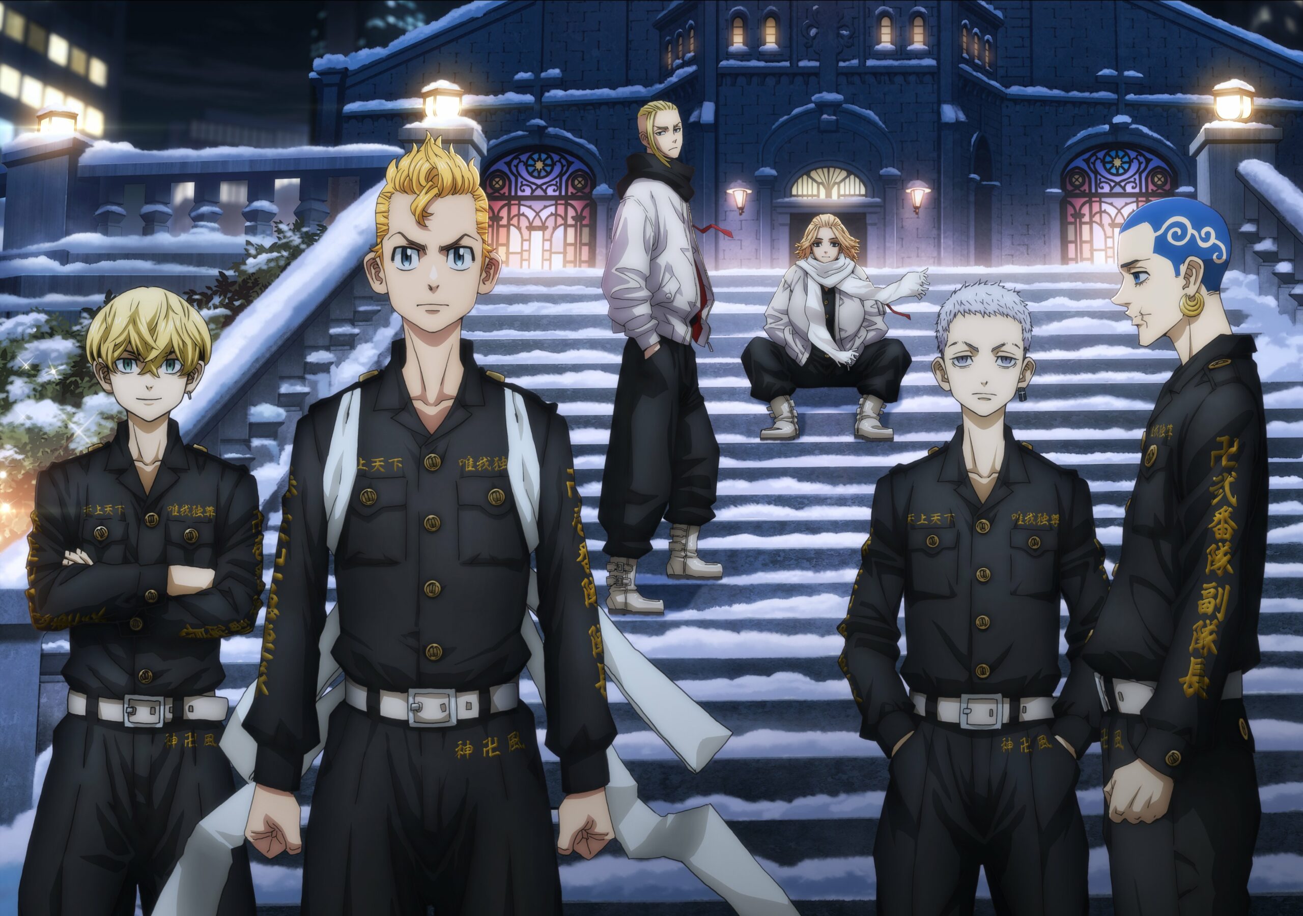 tokyo revengers noël