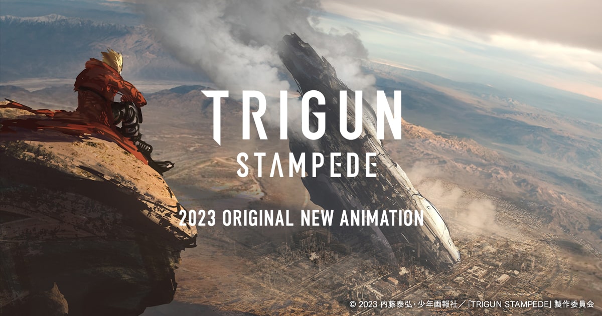 Trigun stampede original anime 2023 visuel