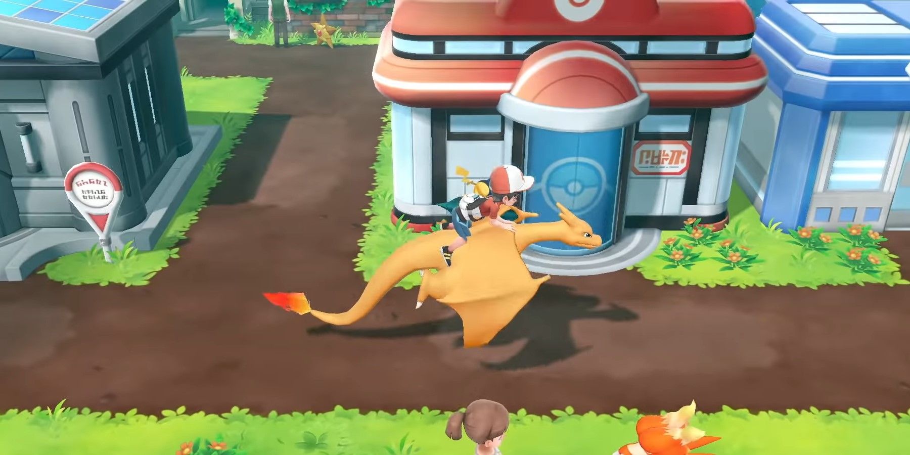 Carte Pokémon Jumbo