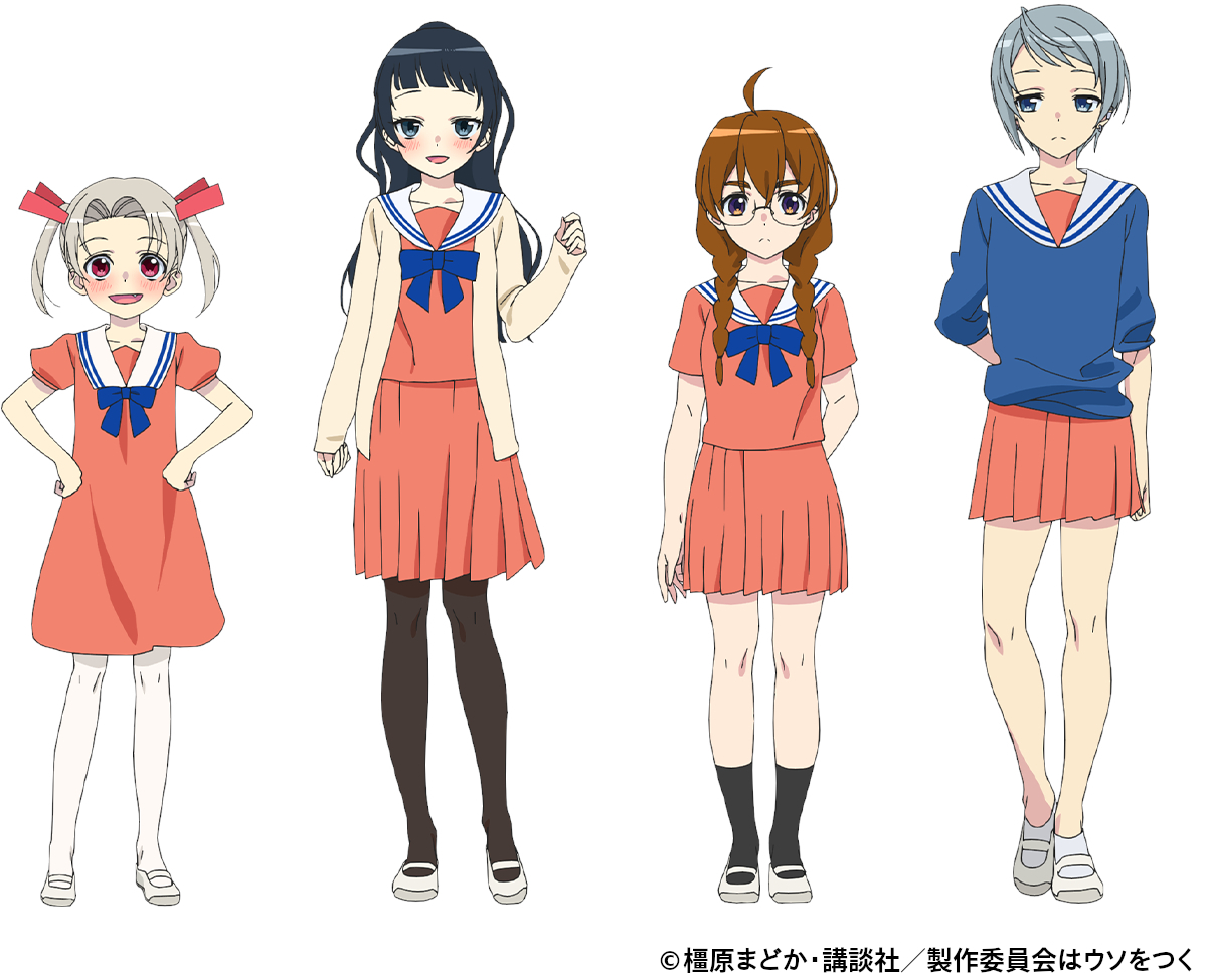 4-nin utilisent le casting d'anime