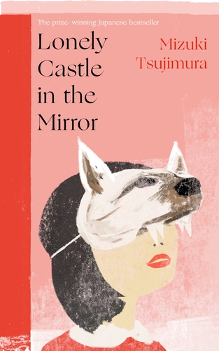 Château solitaire dans le film d'animation Mirror