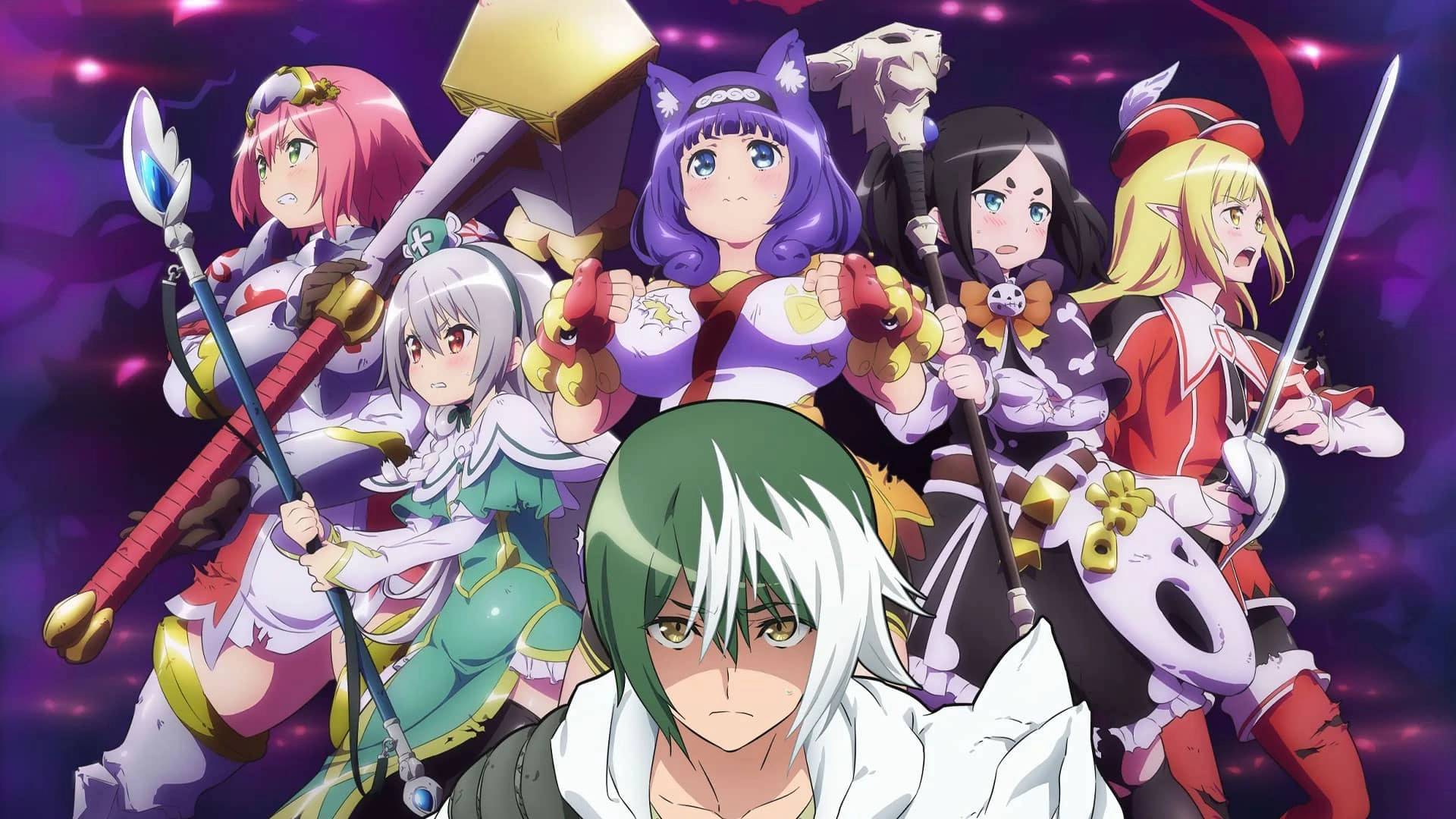 futoku pas de visuel de guilde