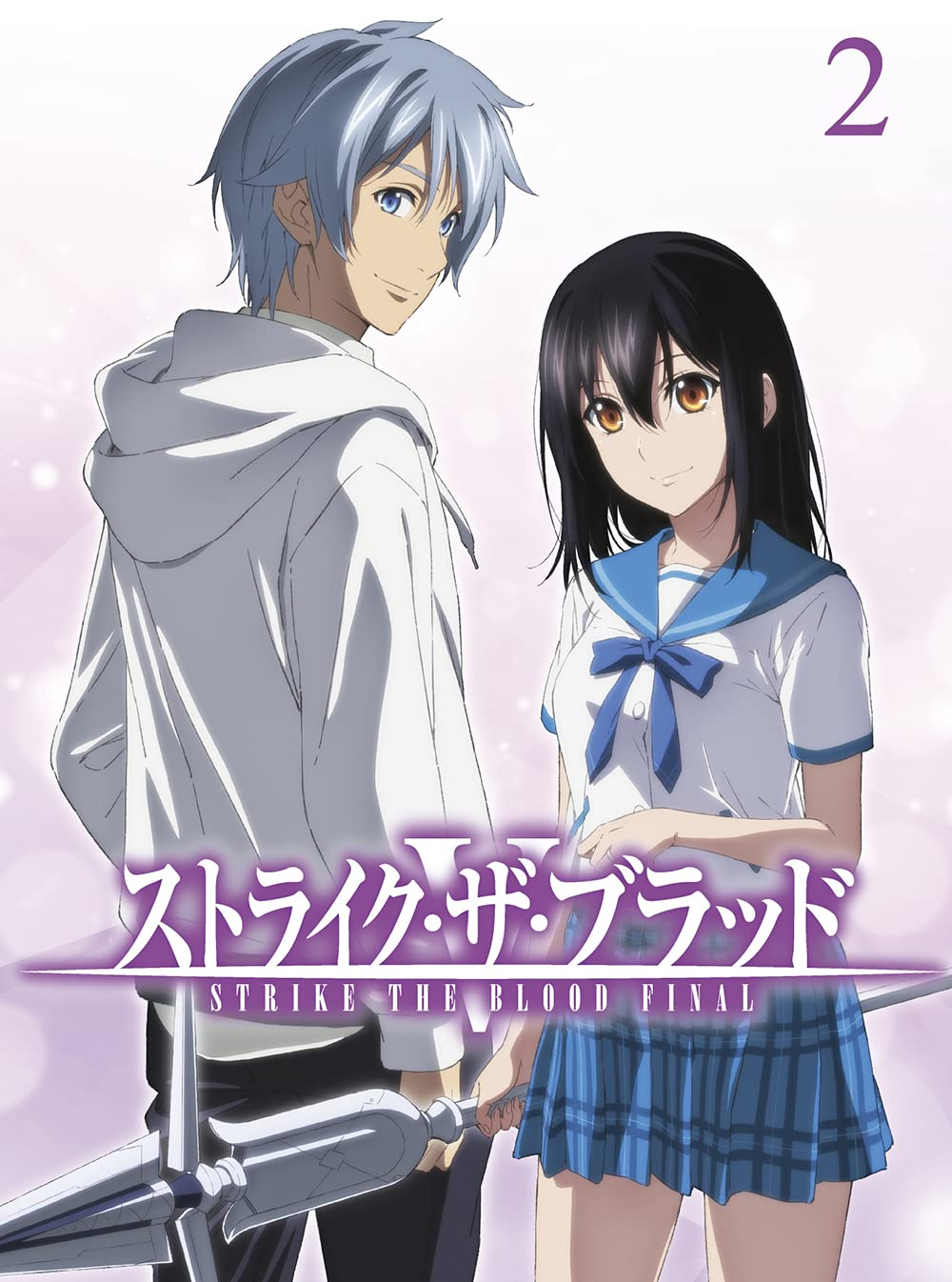 Strike-the-Blood-fin-finale-couverture-volume-2