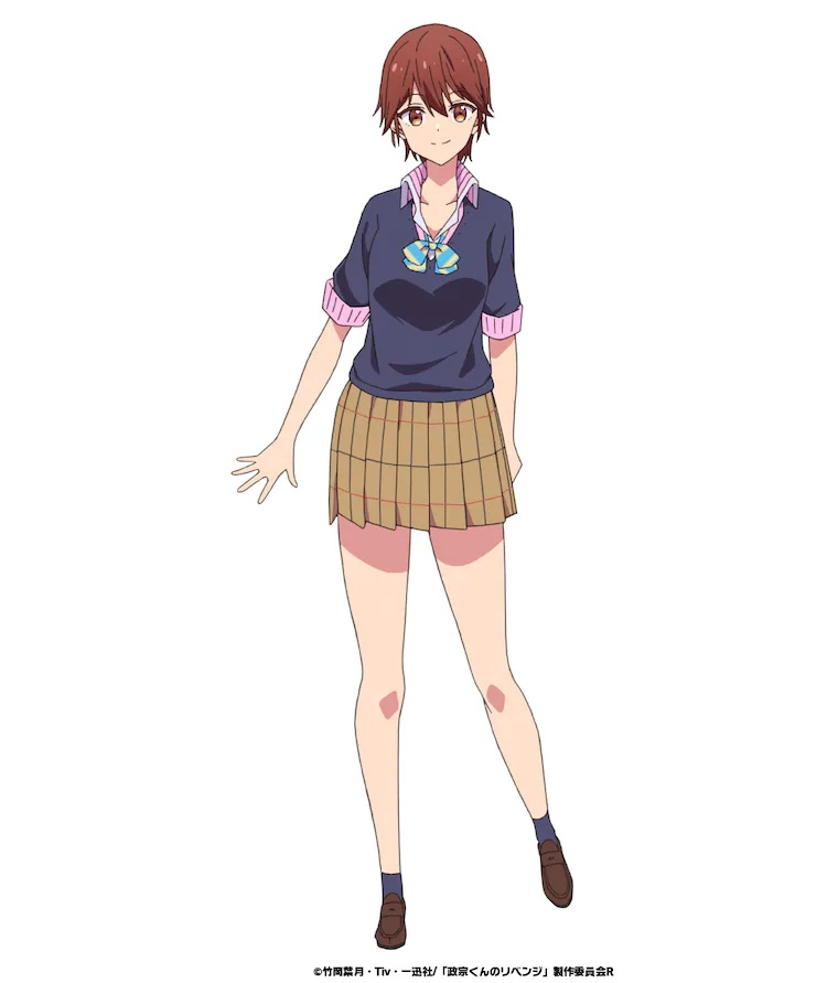 la vengeance de masamune-kun saison 2 neko tae
