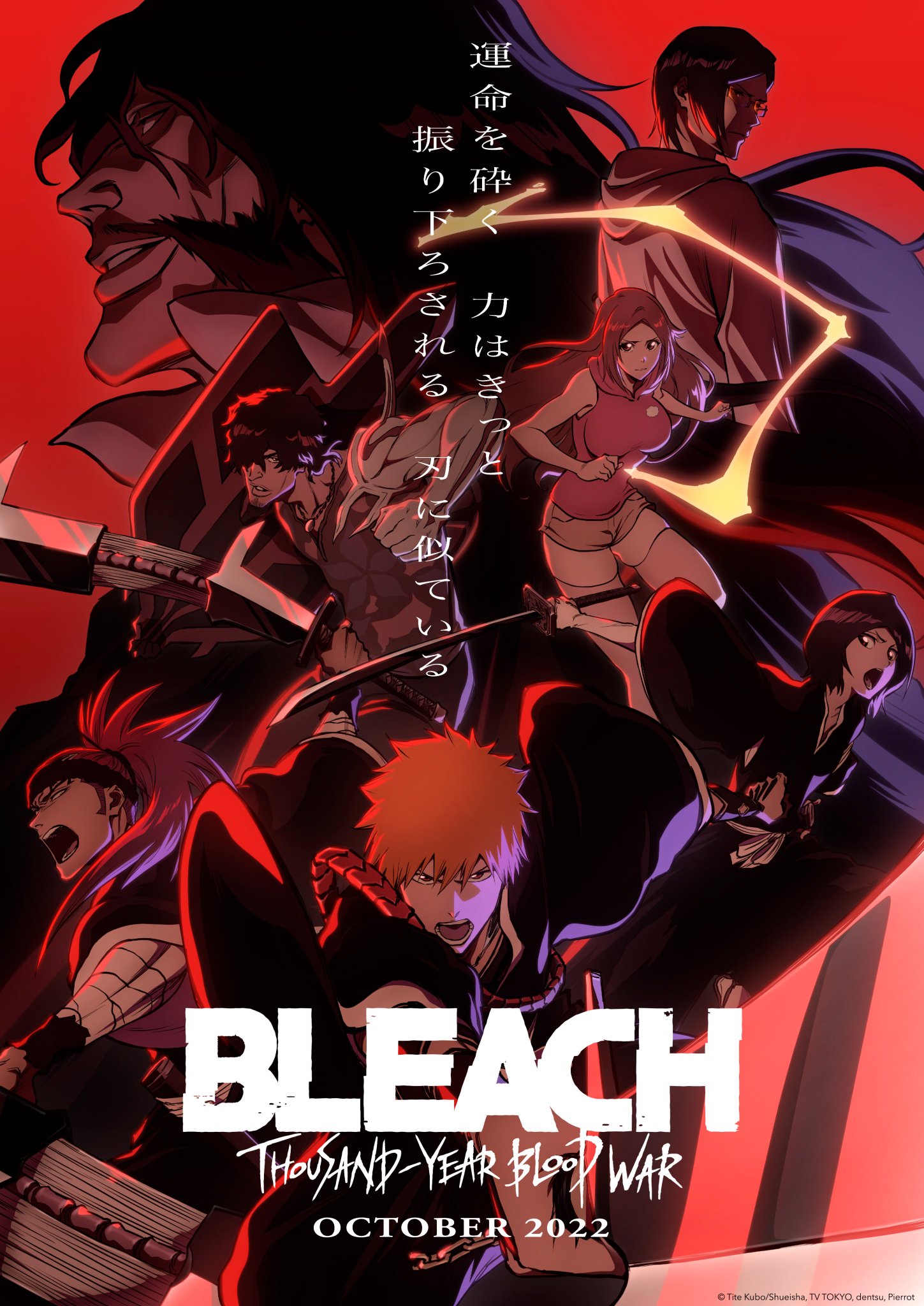 BLEACH: Thousand-Year Blood War - Nouveau visuel clé