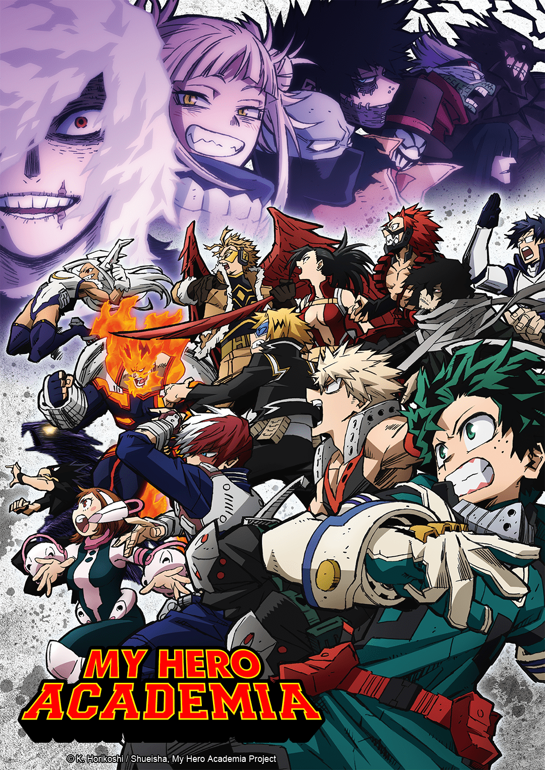 mon héros académique saison 6 visuel crunchyroll