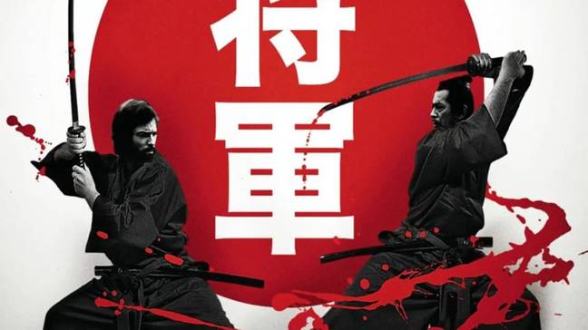 Crédit : Shogun (1980)