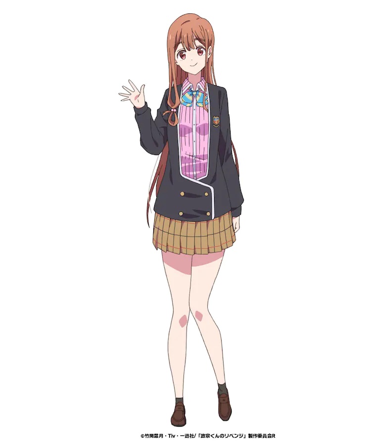 la vengeance de masamune-kun saison 2 neko tae