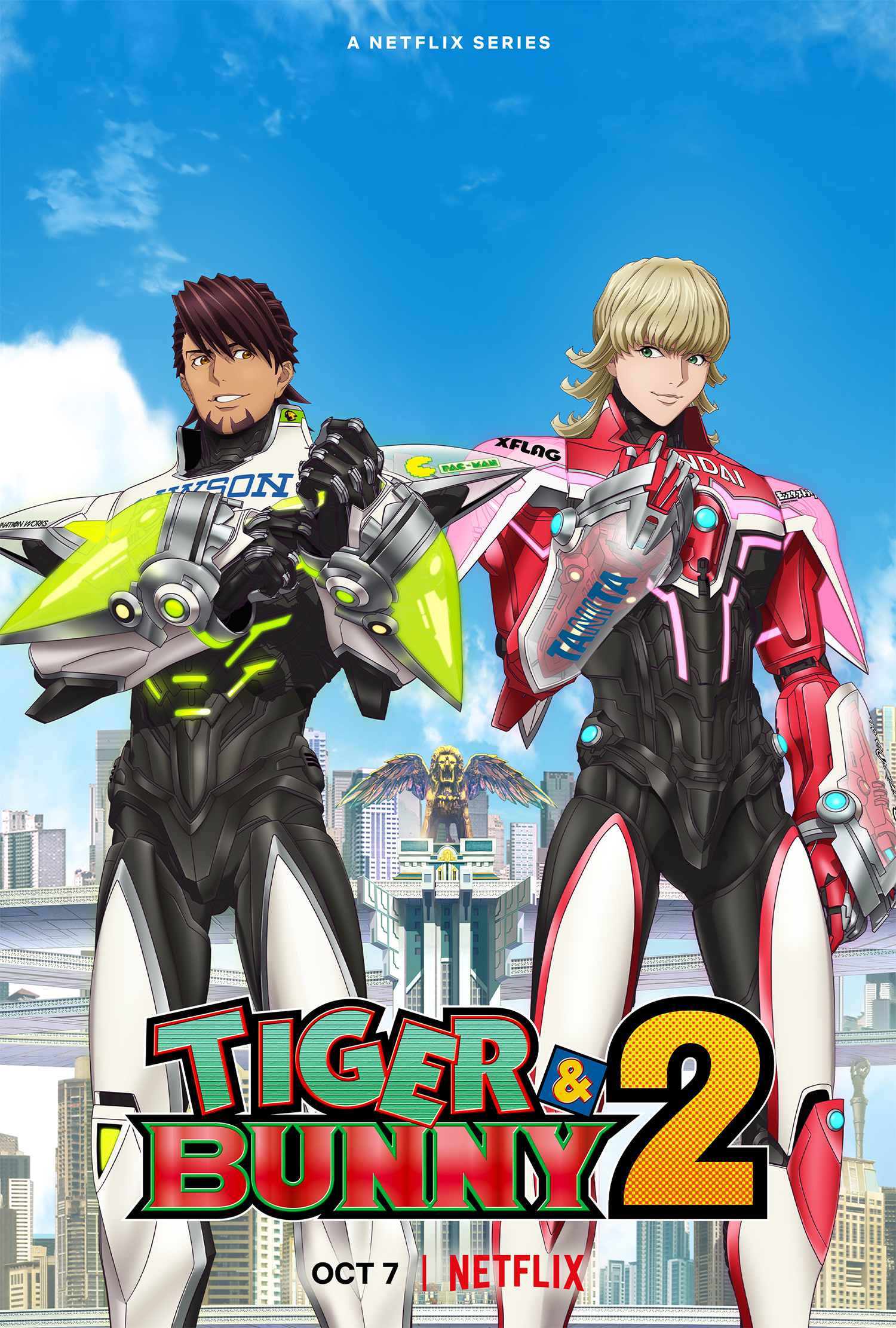 tigre et lapin partie 2 anime visuel clé
