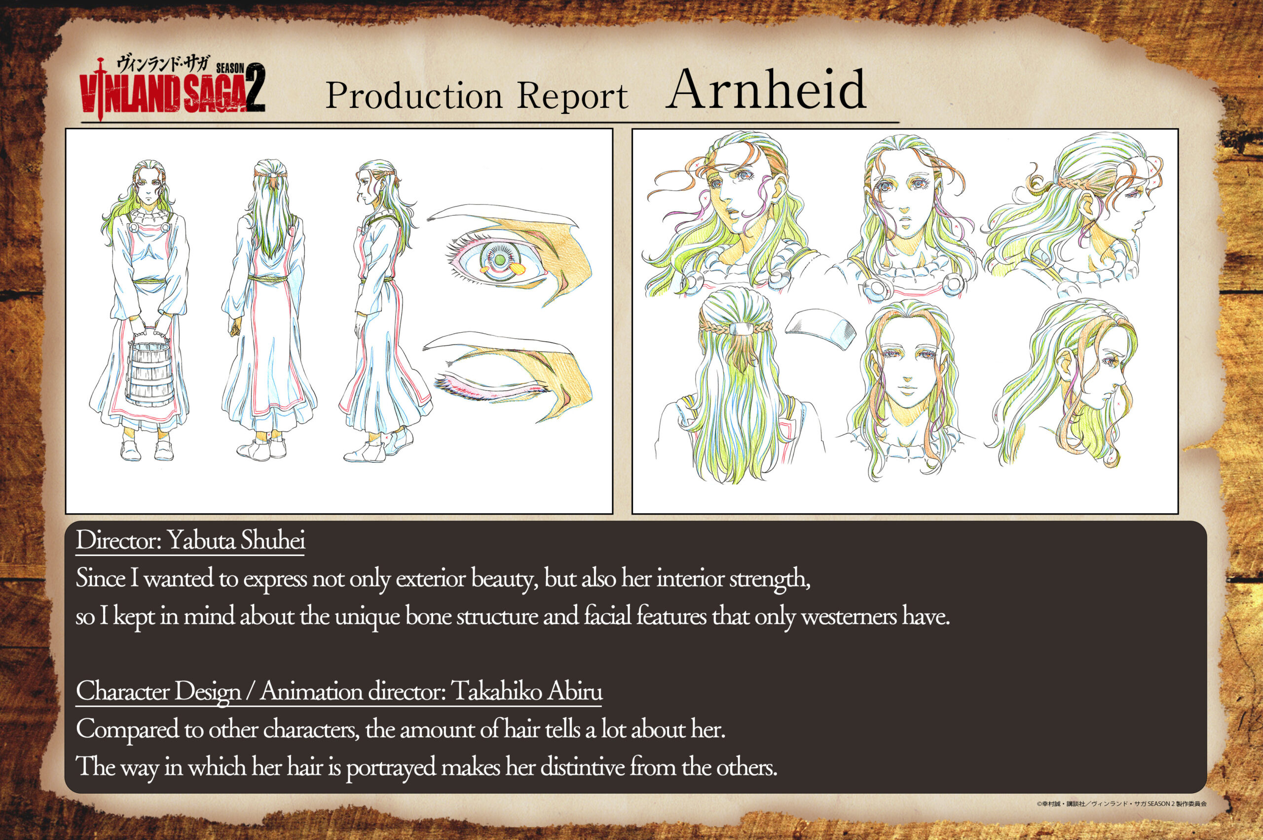 vinland saga saison 2 création de personnages arnheid