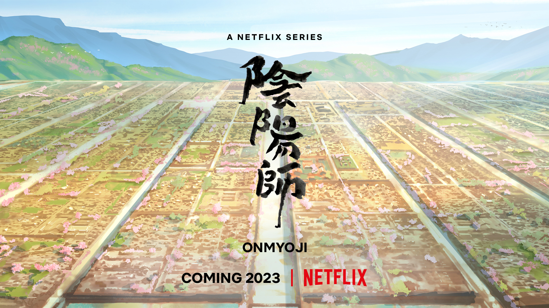 art conceptuel d'anime onmyoji