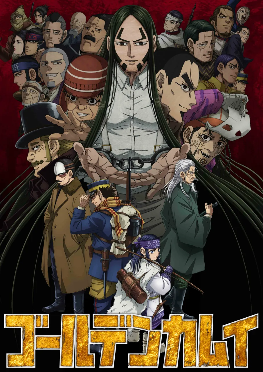 visuel kamuy 4 doré