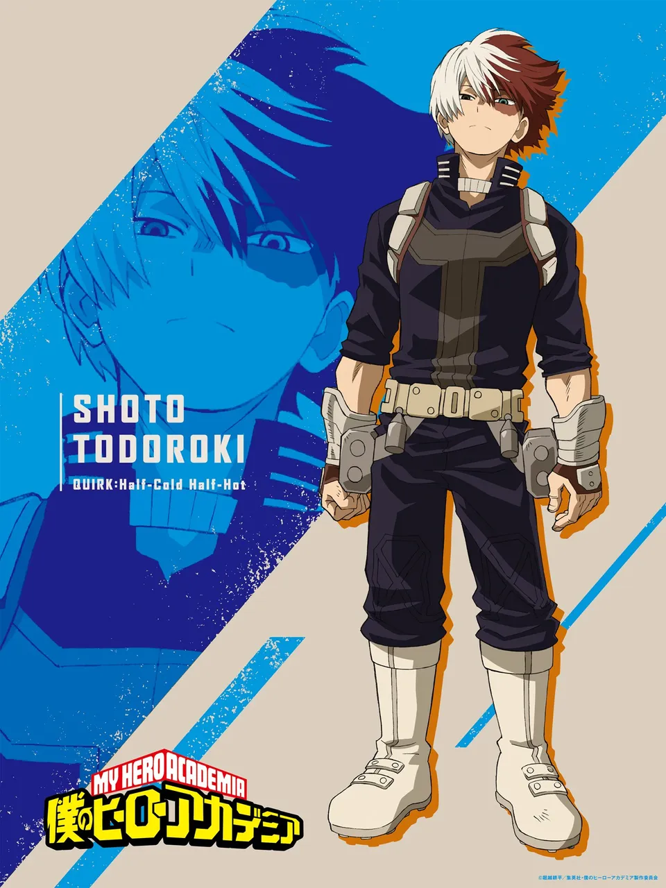 mon héros académique saison 6 shoto todoroki
