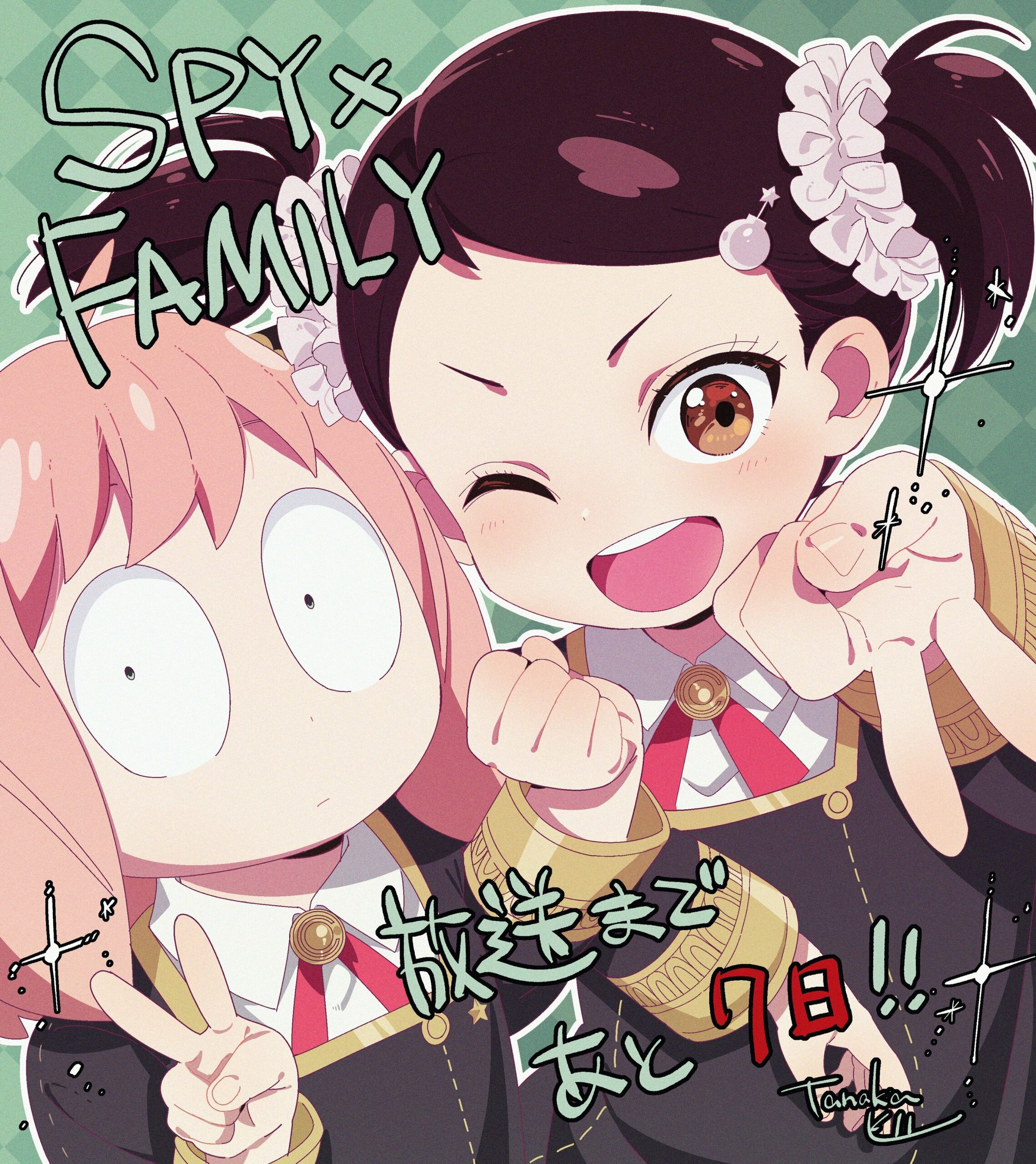 espion x famille anime anya