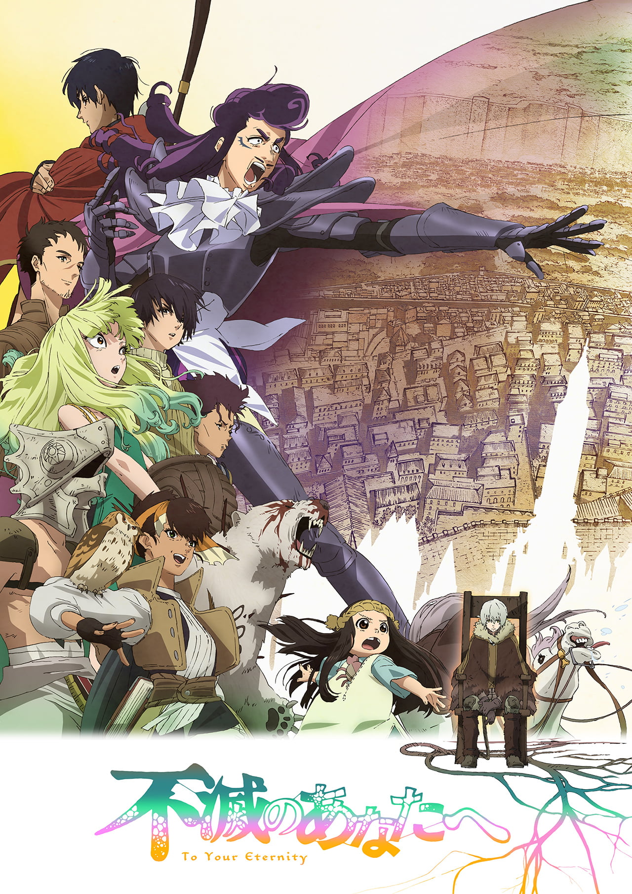 Visuel principal de la saison 2 de To Your Eternity, date de première du 23 octobre