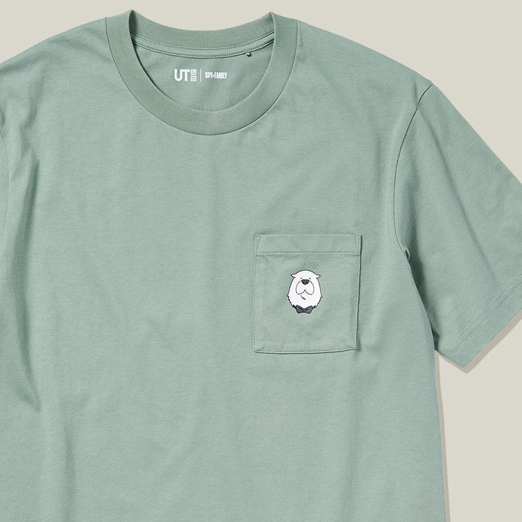 Uniqlo Spy x Famille