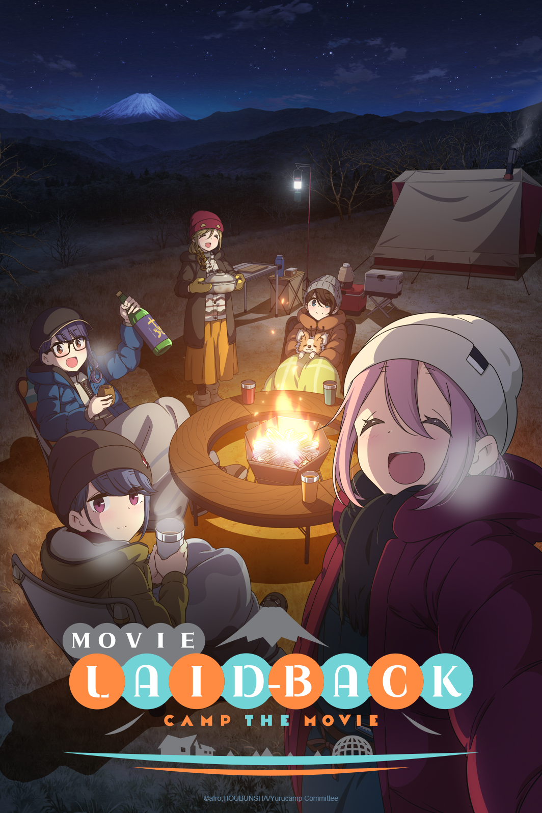 crunchyroll novembre
