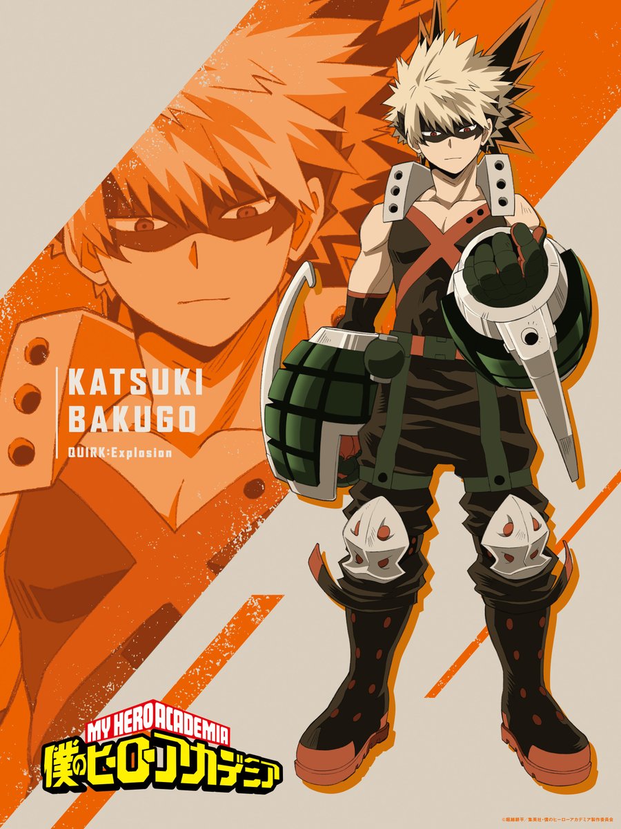 My Hero Academia Saison 6 Katsuki Bakugo Obtient Un Nouveau Visuel 