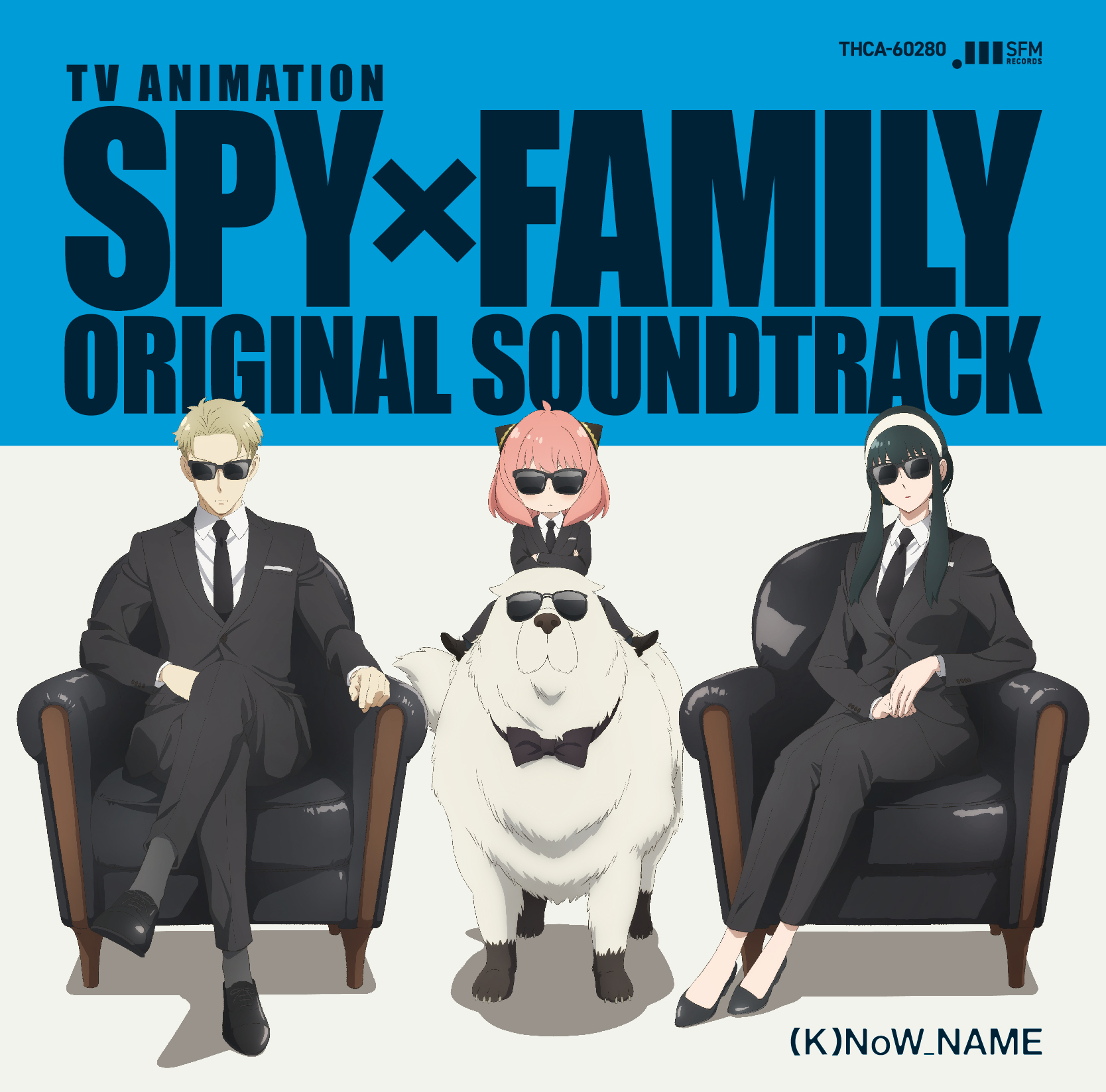 bande originale de l'anime espion x famille