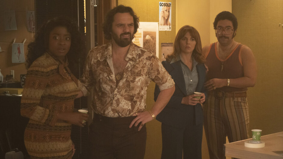 Minx Axed à HBO Max, annulant le renouvellement de la saison 2