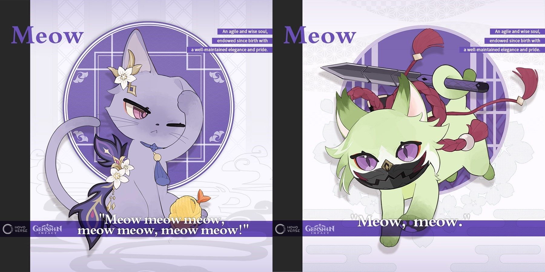 Versions chat Genshin Impact de Keqing et Kuki Shinobu