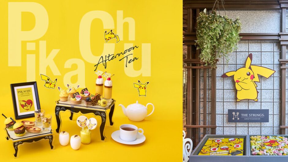 Le thé de l&rsquo;après-midi Pikachu arrive à Tokyo