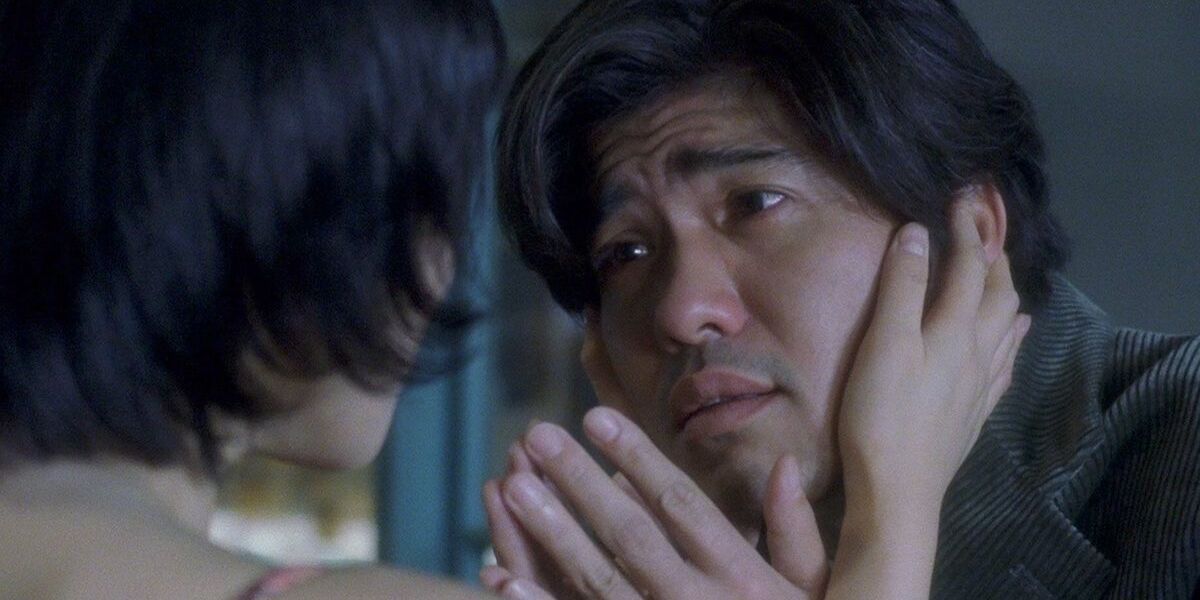 Kōichi Satō dans le rôle de Mitsuo Andō dans Spiral