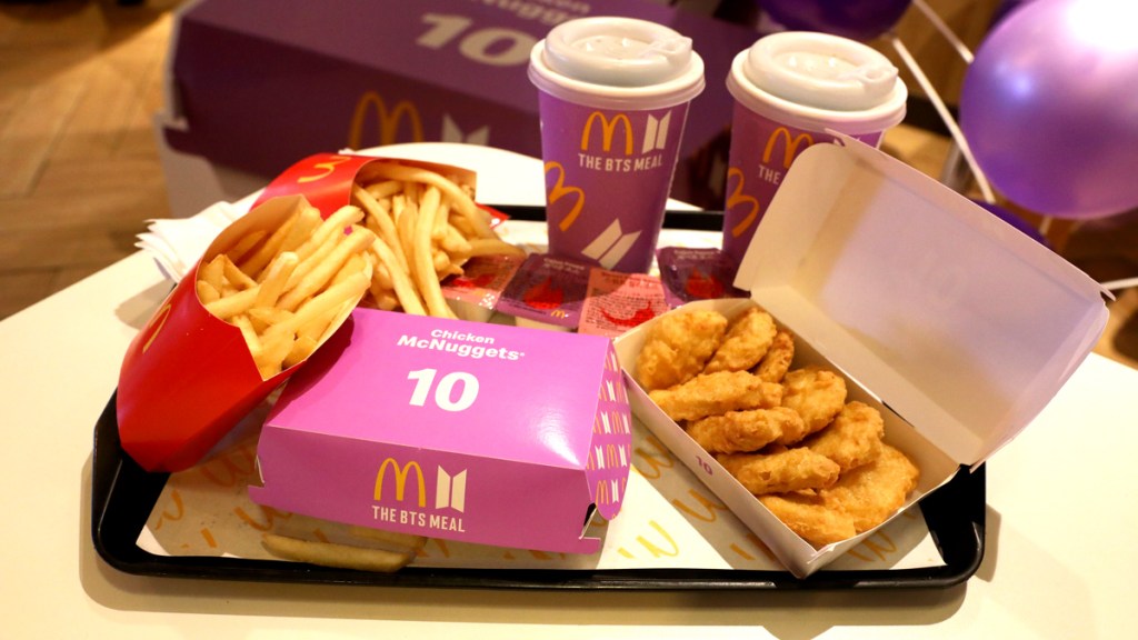 McDonald's BTS Meal a enregistré une hausse des ventes de 25,5 % au deuxième trimestre 2020.