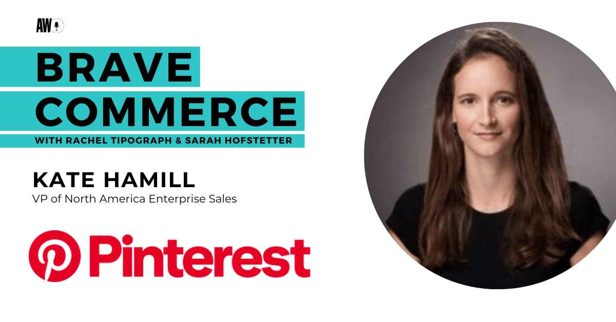 brave-commerce-pinterest-Kate-Hamill Kate Hamill Pinterest